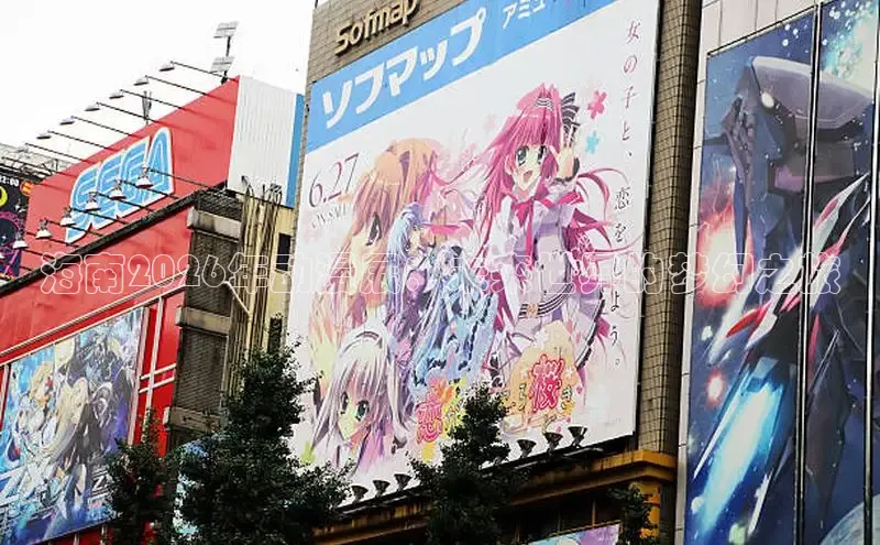 杏耀手机登录地址