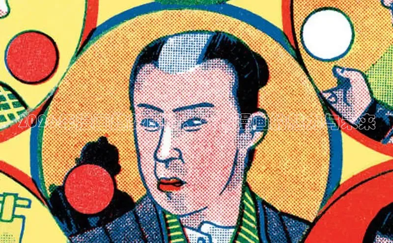 杏耀娱乐